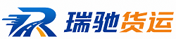 阆中市附近回程货车调度｜工程机械爬梯车大件运输车调度